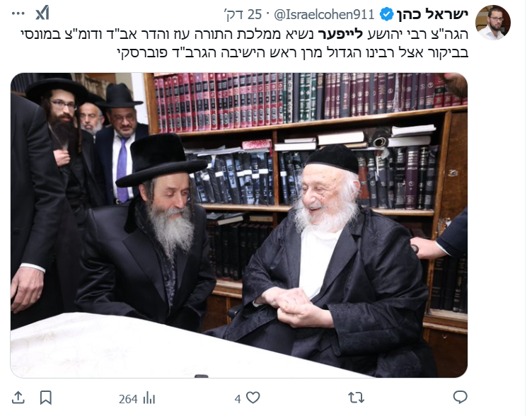 image - 2025-02-18T220448.364.png