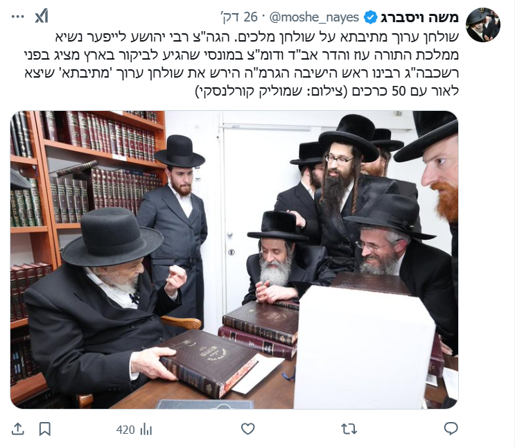 image - 2025-02-18T222621.447.png