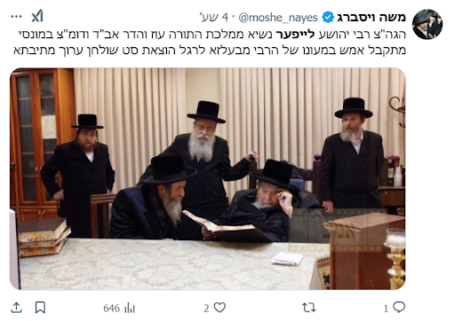 image - 2025-02-19T162211.979.png