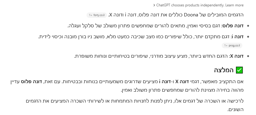 image - 2025-05-14T103242.450.png