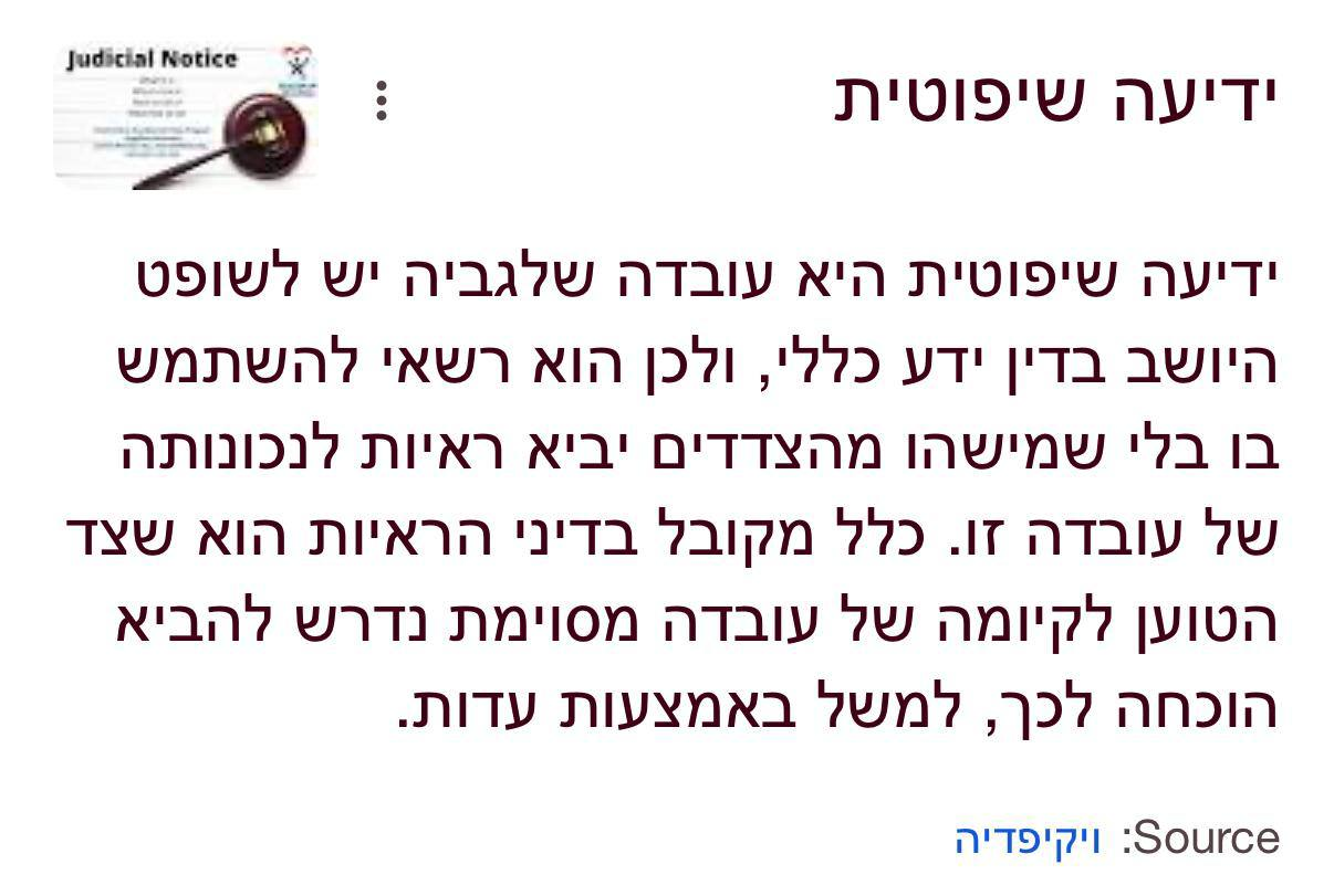 image - 2025-06-27T110818.524.png