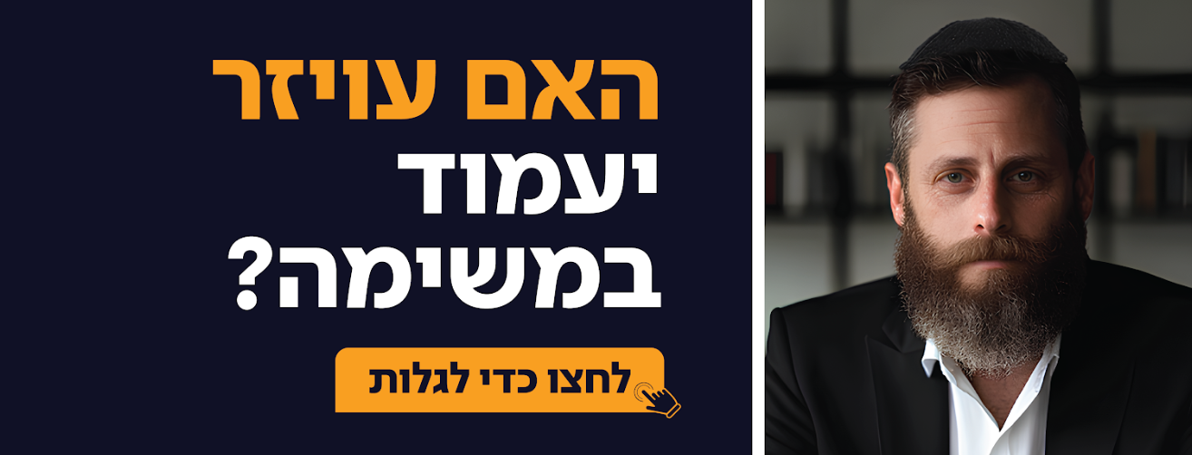 image - 2025-08-07T170028.771.png