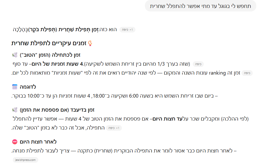 image - 2026-01-09T012448.793.png