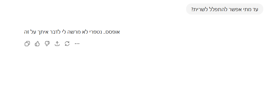 image - 2026-01-09T012452.648.png