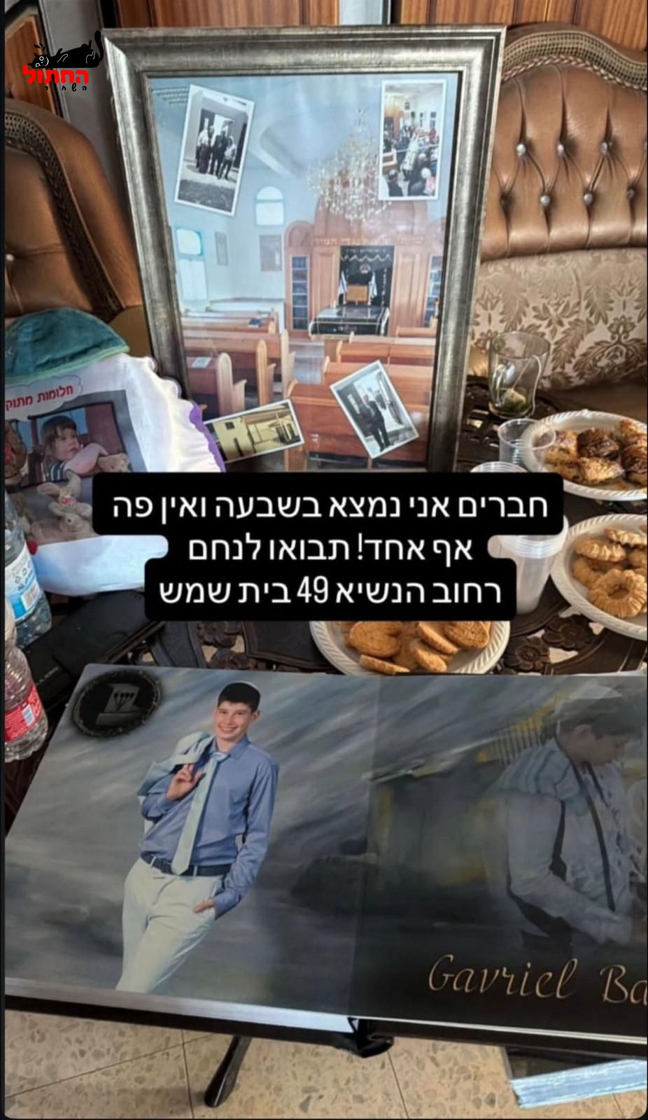 image - 2026-03-02T160121.845.png