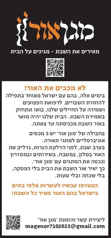 image (6) (1).png