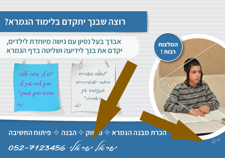 image (65) העתק.png