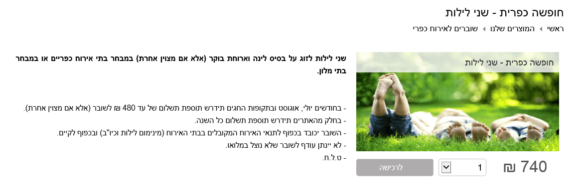 image001 (1).png