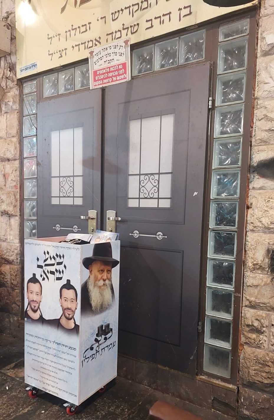 image_123650291 (9).JPG