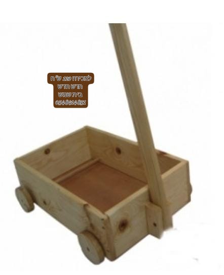 Imagem do WhatsApp de 2023-08-25 à(s) 14.52.32.jpg