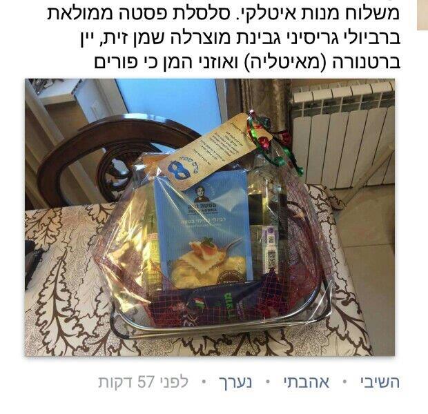 IMG-20170303-WA0023 (2).jpg