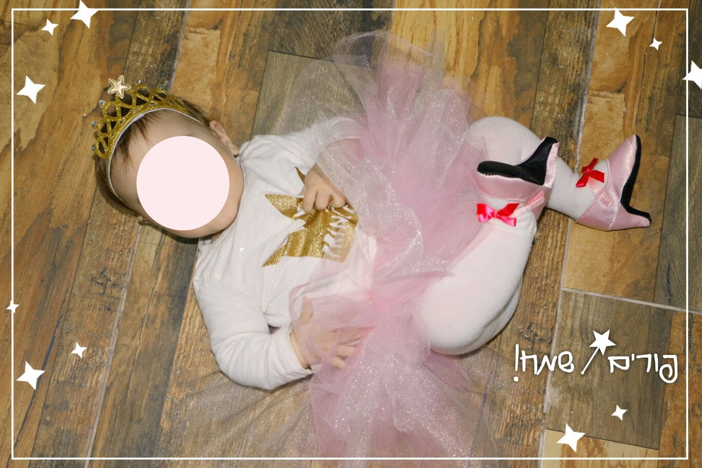 IMG-20180222-WA0024 copy.jpg