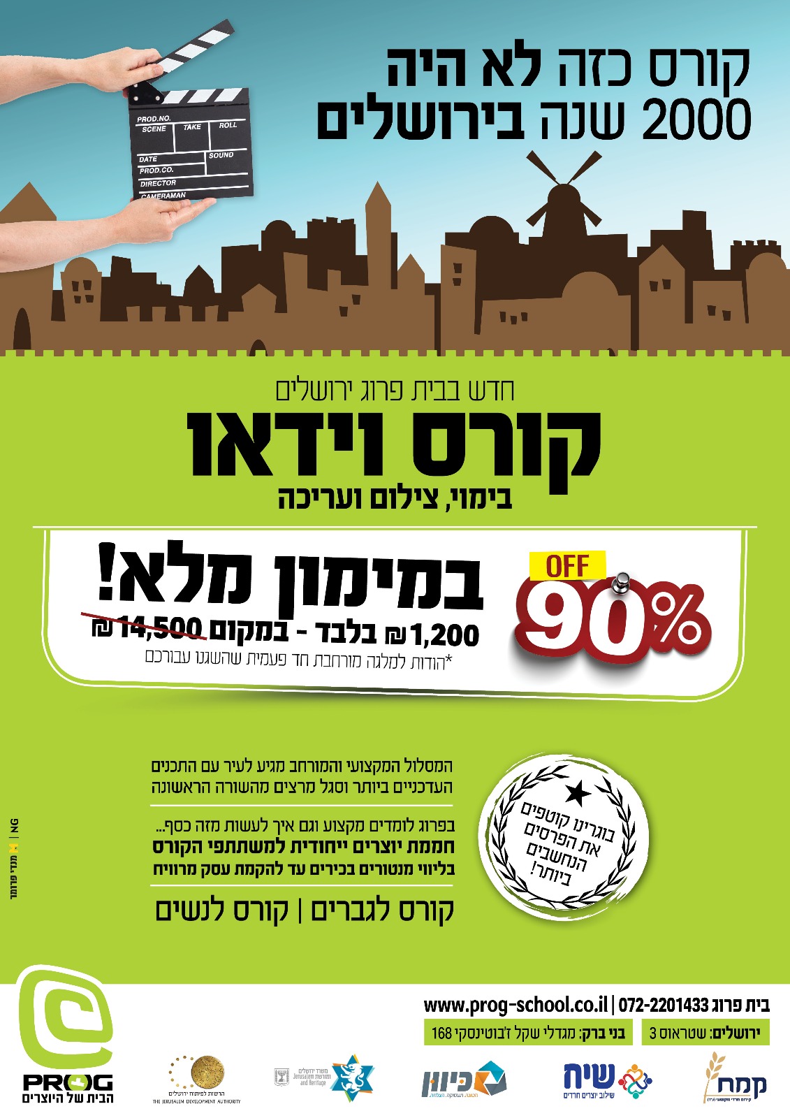 IMG-20181224-WA0006 (2).jpg