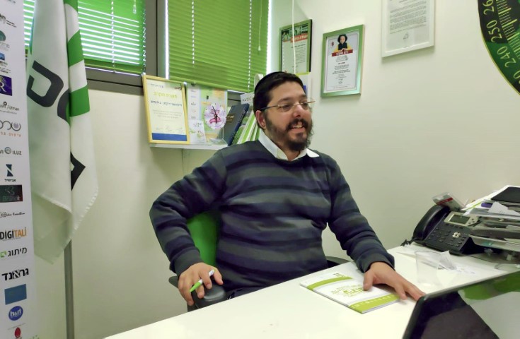 IMG-20190124-WA0016 copy (Small).jpg