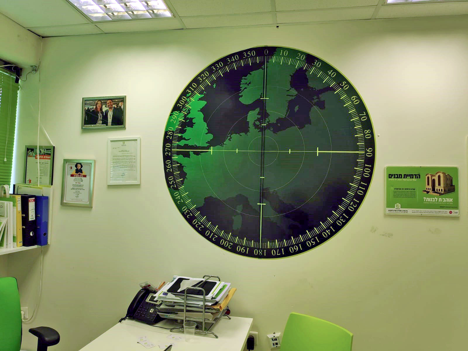 IMG-20190124-WA0018 copy.jpg