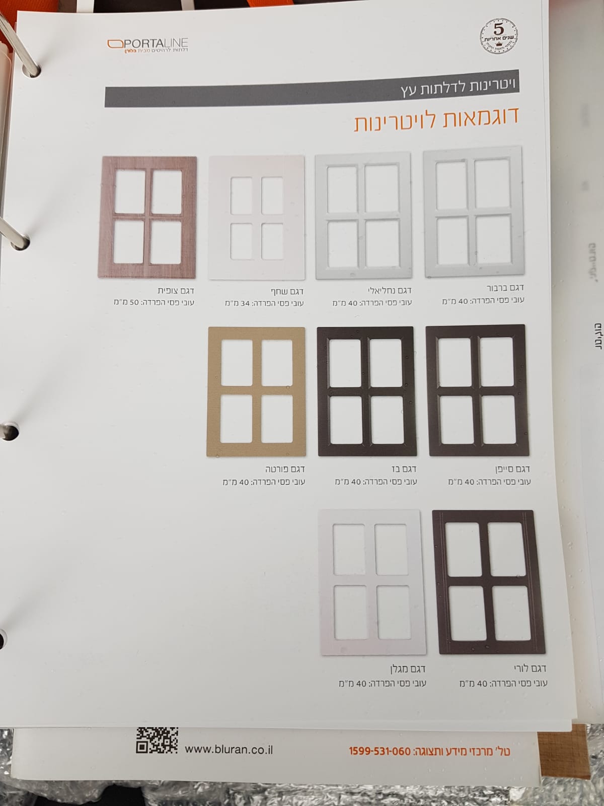 IMG-20190220-WA0000.jpg