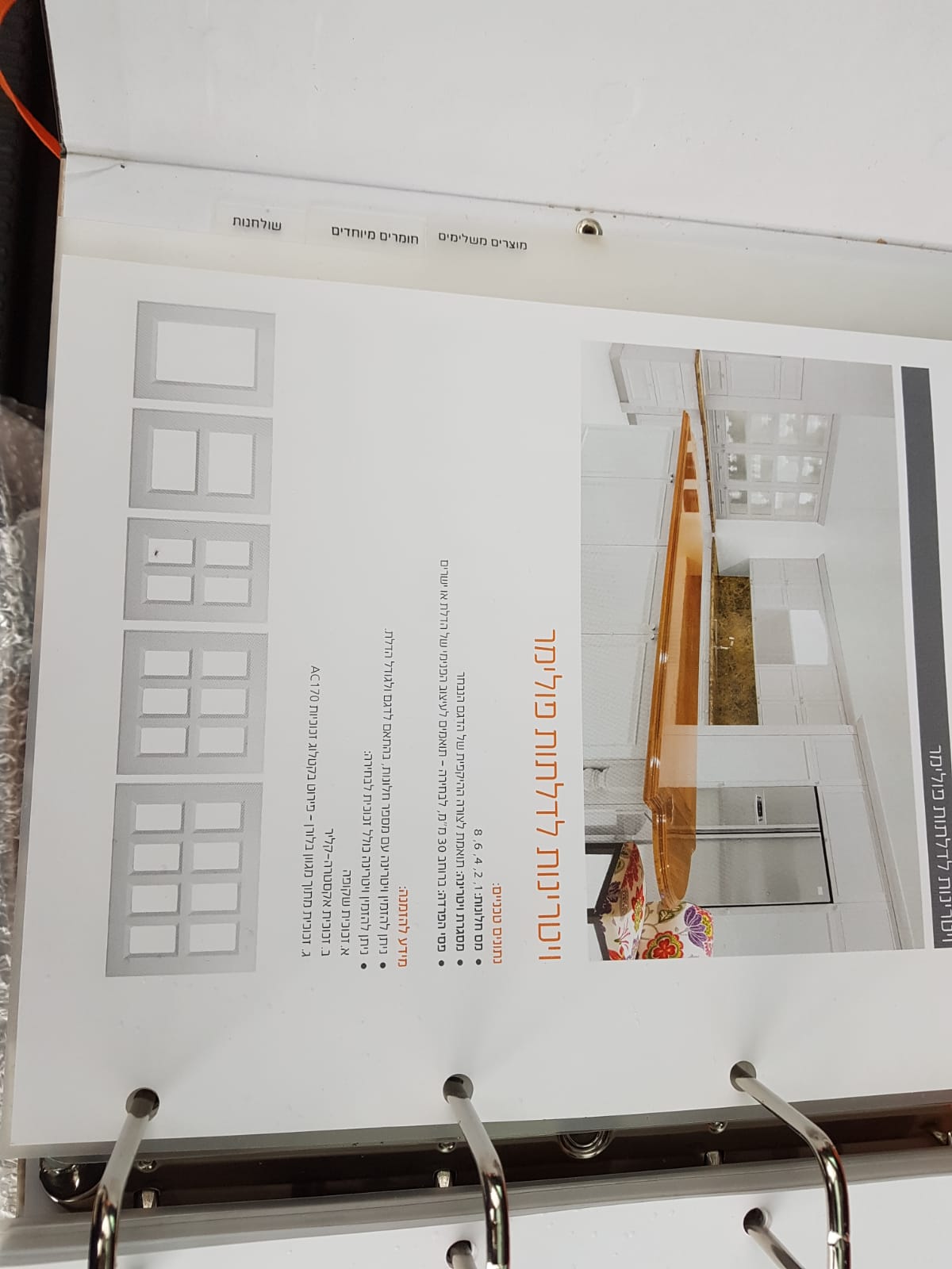 IMG-20190220-WA0001.jpg