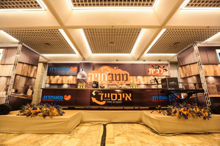 IMG-20190228-WA0056 (Small).jpg