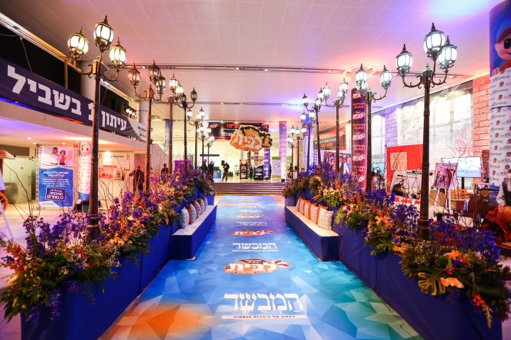 IMG-20190228-WA0068 (Small).jpg