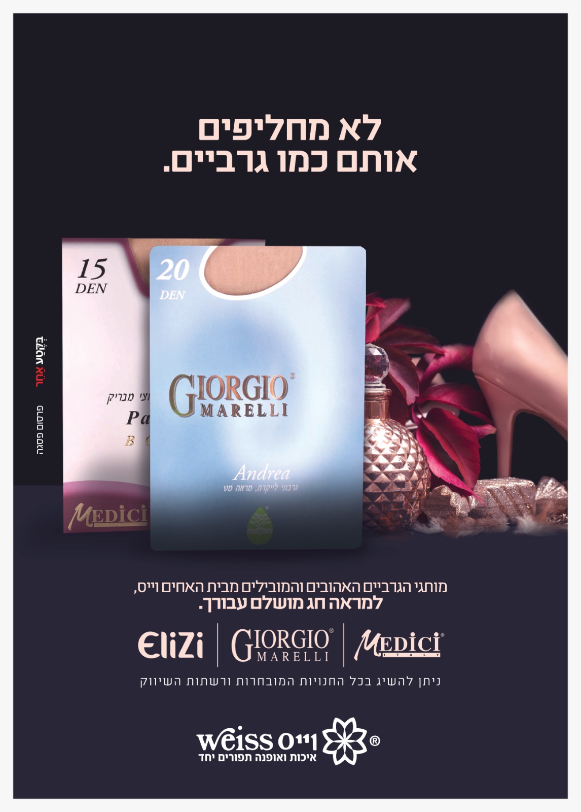 IMG-20190401-WA0054 (1).jpg