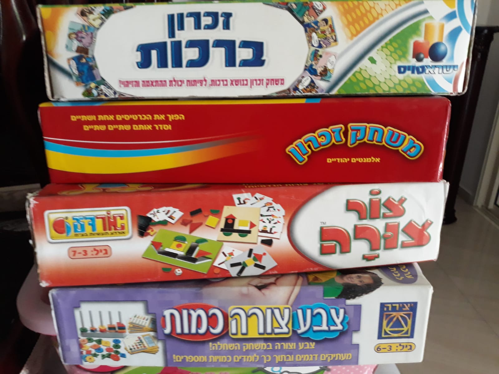 IMG-20190404-WA0000.jpg