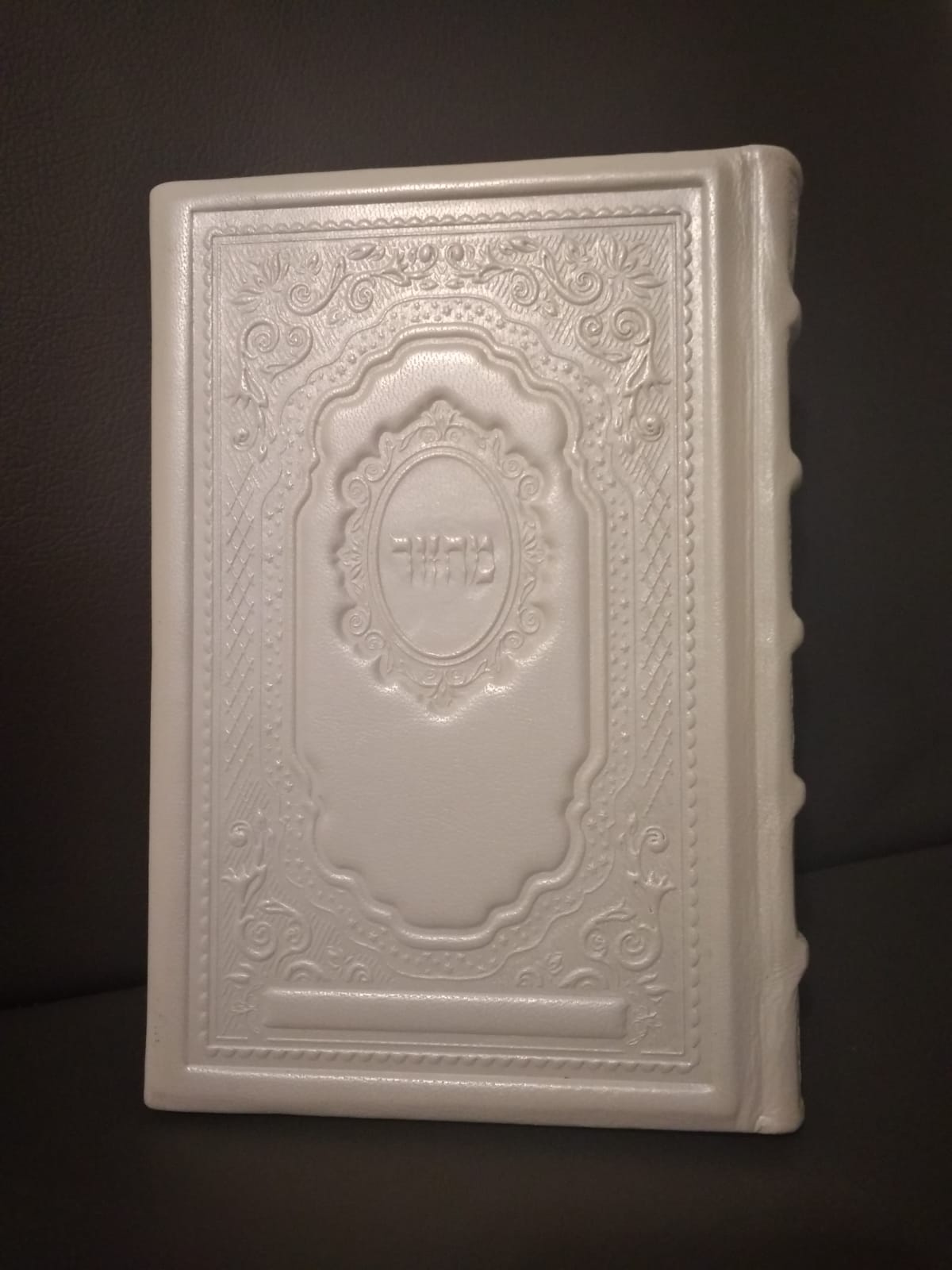 IMG-20190410-WA0003 (1).jpg