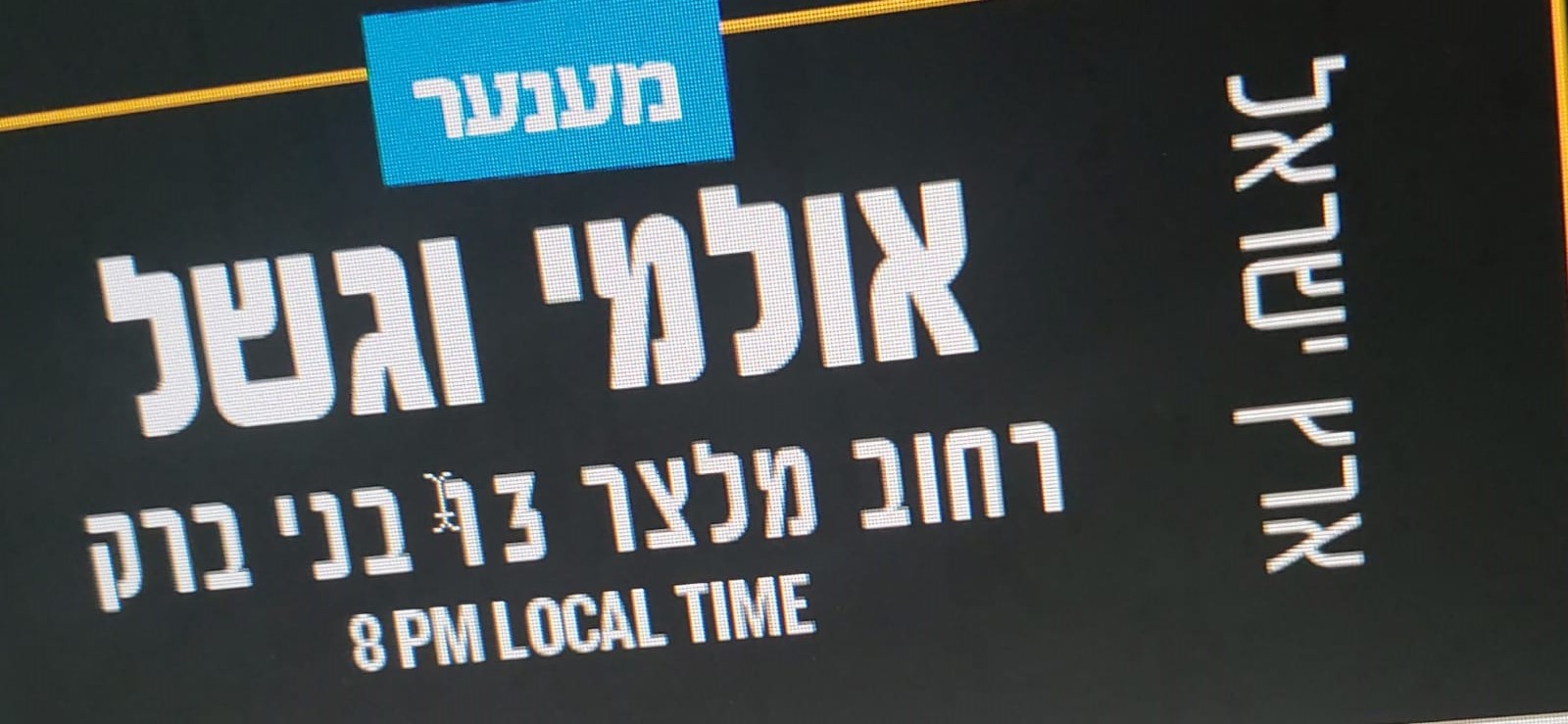 IMG-20190415-WA0004 (1).jpg