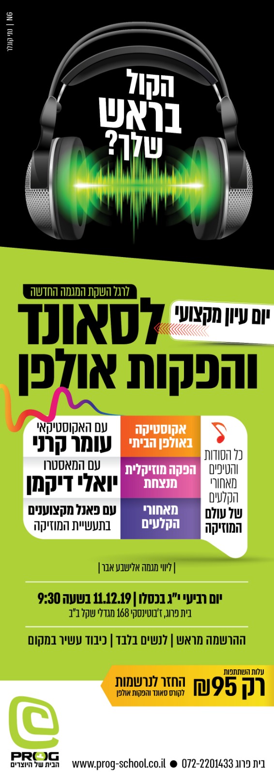 IMG-20191125-WA0029 (1).jpg