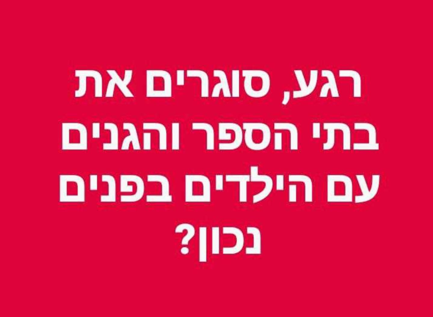 IMG-20200312-WA0037 (1).jpg