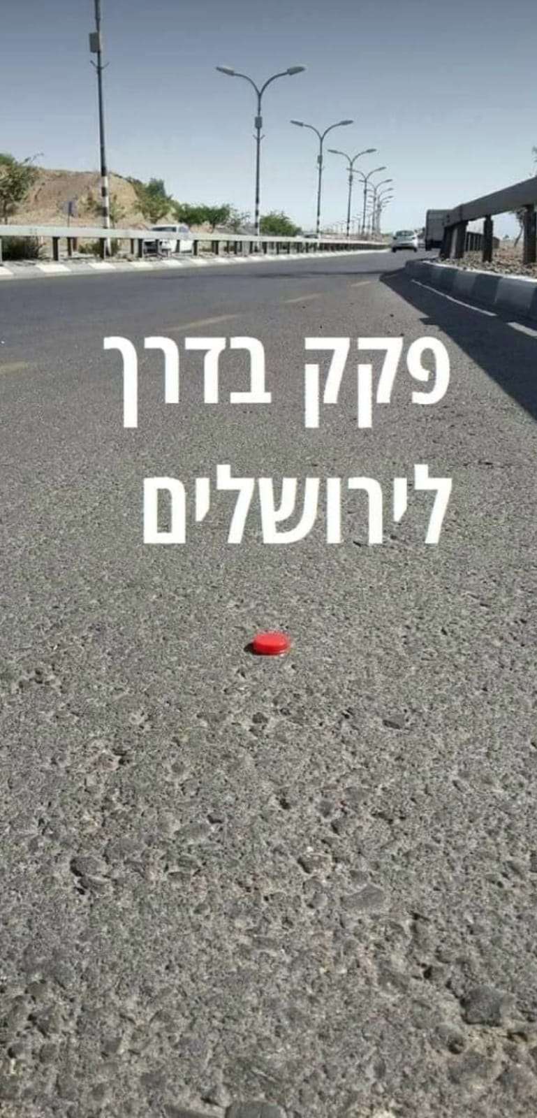 IMG-20200320-WA0015 (1).jpg