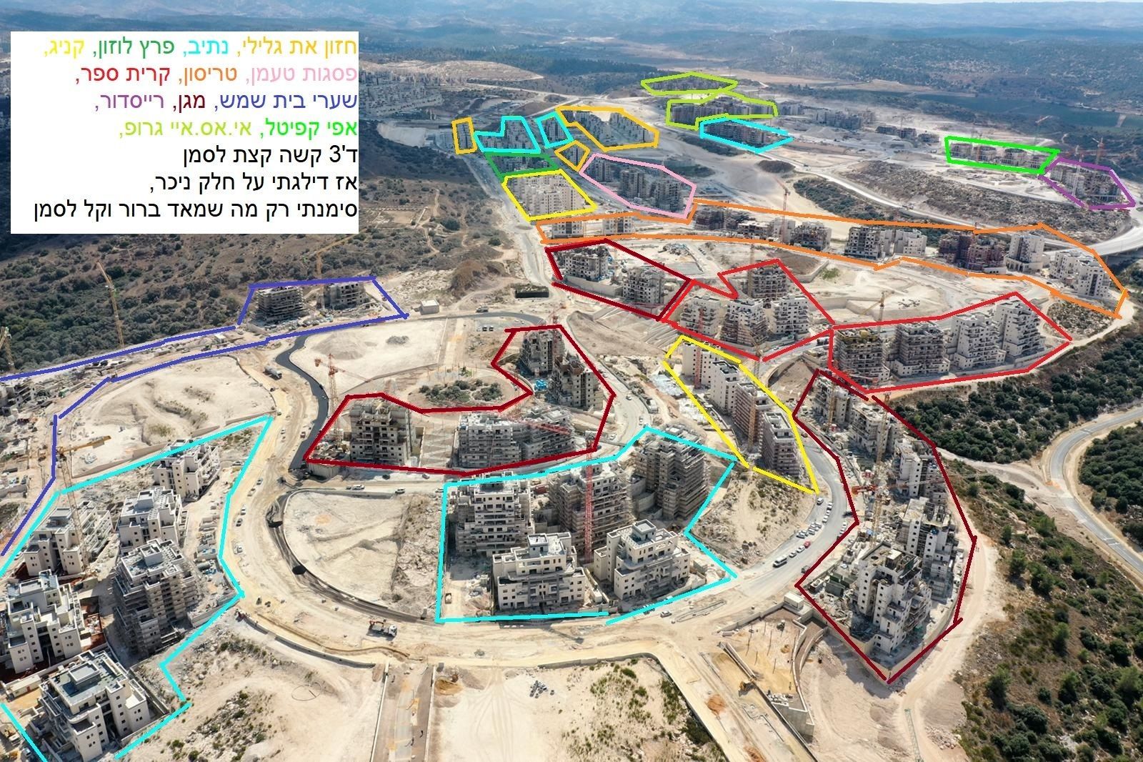 IMG-20201014-WA0108 (1) (1).jpg