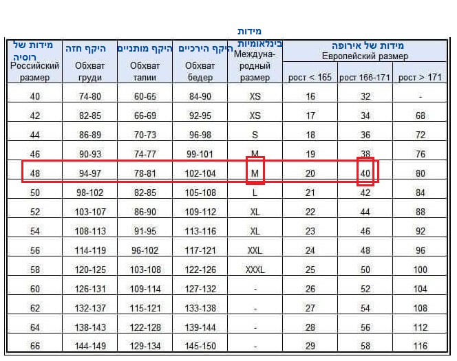 IMG-20210104-WA0011 (1).jpg