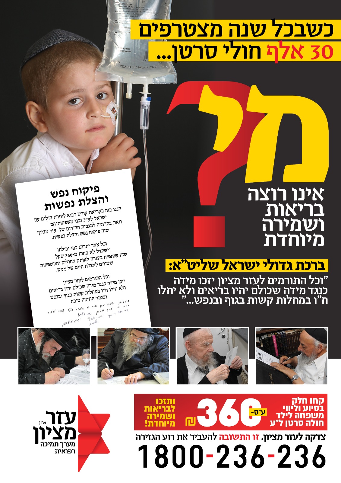 IMG-20220907-WA0024 (1).jpg