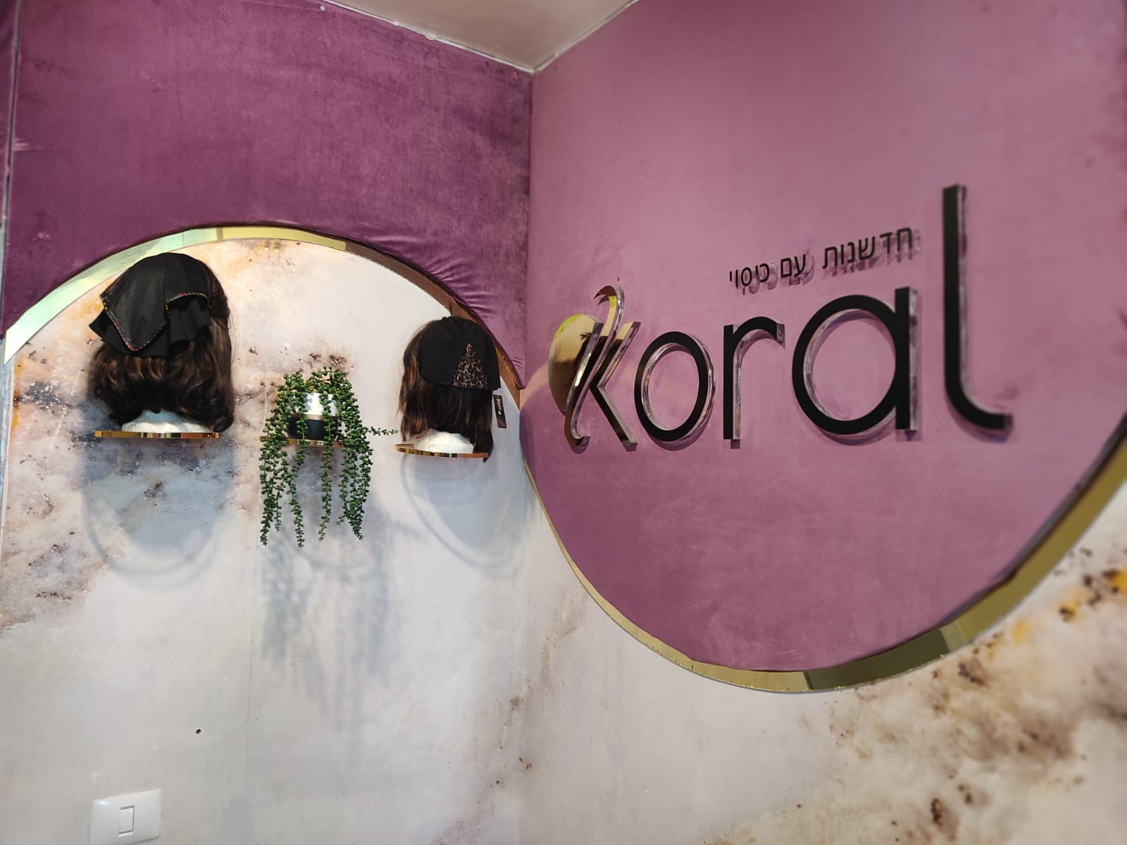 IMG-20221106-WA0007 (1).jpg