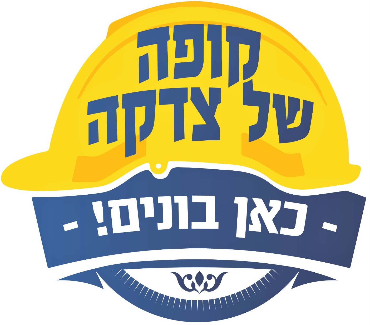 IMG-20230213-WA0118 (2).jpg