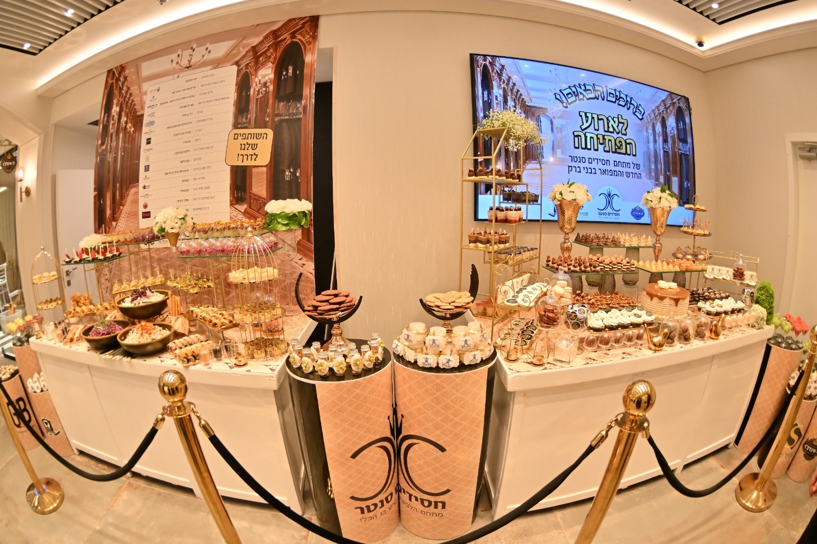 IMG-20230330-WA0003 (5).jpg