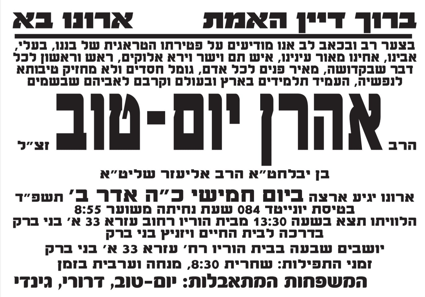 IMG-20240403-WA0057 (1).jpg