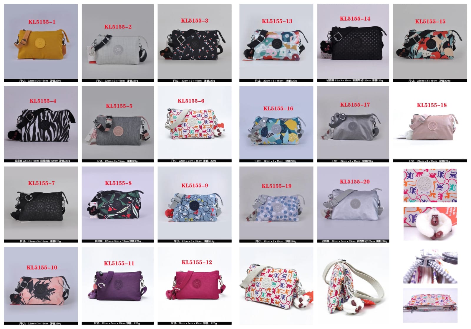 IMG-20240515-WA0096 (2).jpg