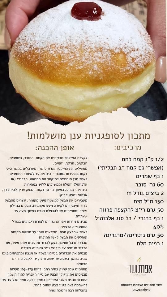 IMG-20241211-WA0005 (1).jpg