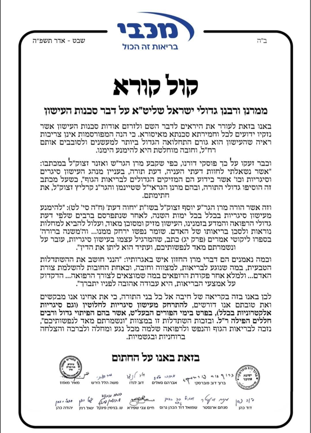 IMG-20250302-WA0325 (1).jpg