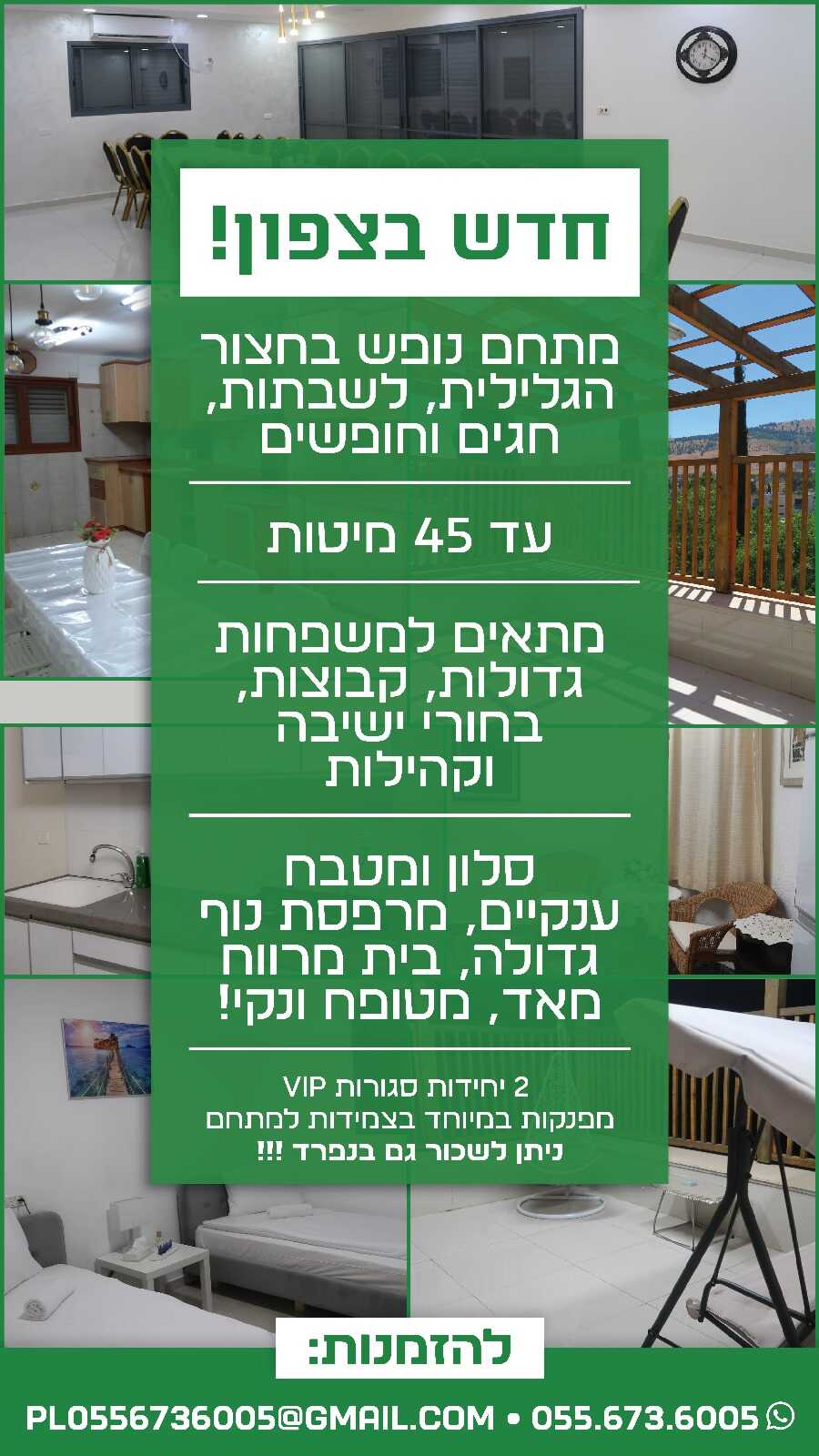 img-20250422-wa0334_optimized (1).jpg