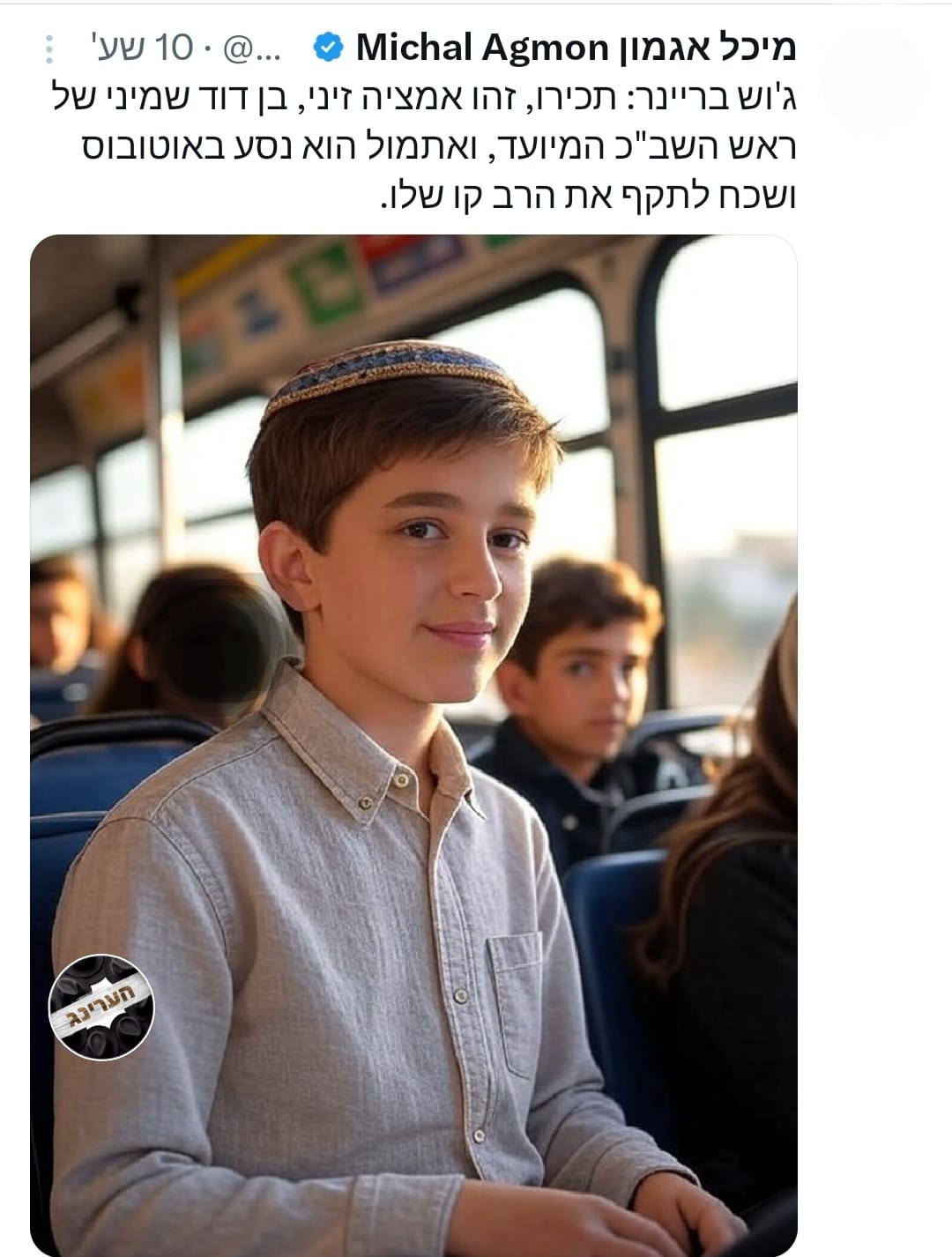 IMG-20250905-WA0049 (1).jpg