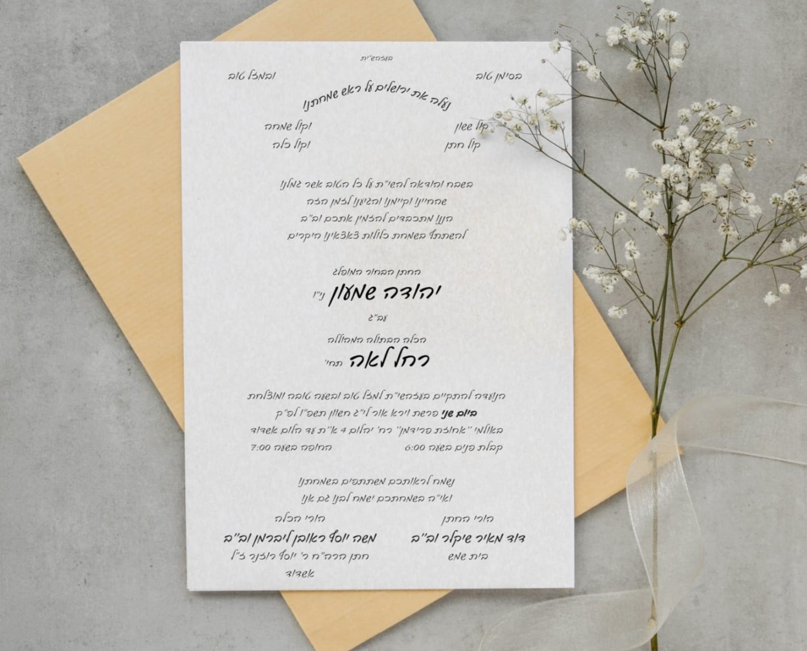 IMG-20251022-WA0137 (1).jpg