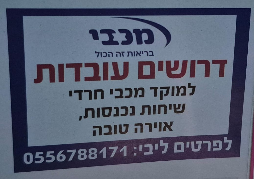 IMG-20251206-WA0037 (1).jpg