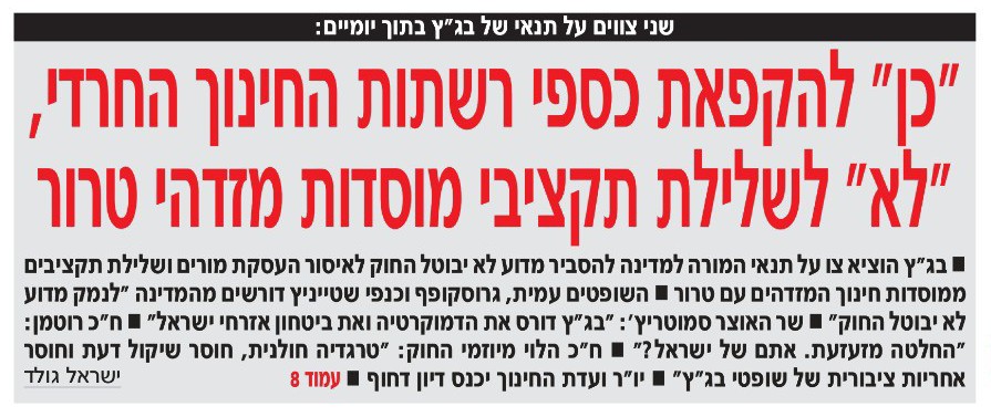 IMG-20260102-WA0014 (1) (1).jpg