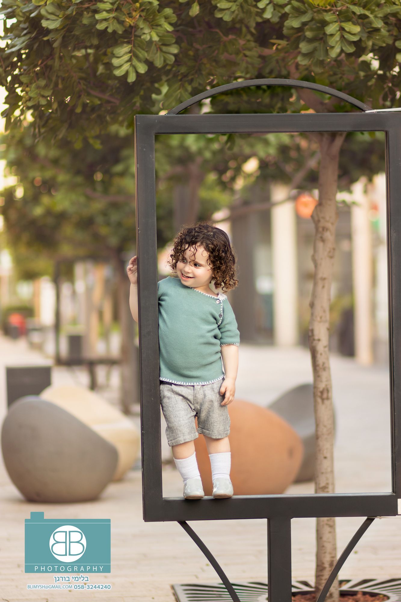 IMG_0555 מוקטן.jpg