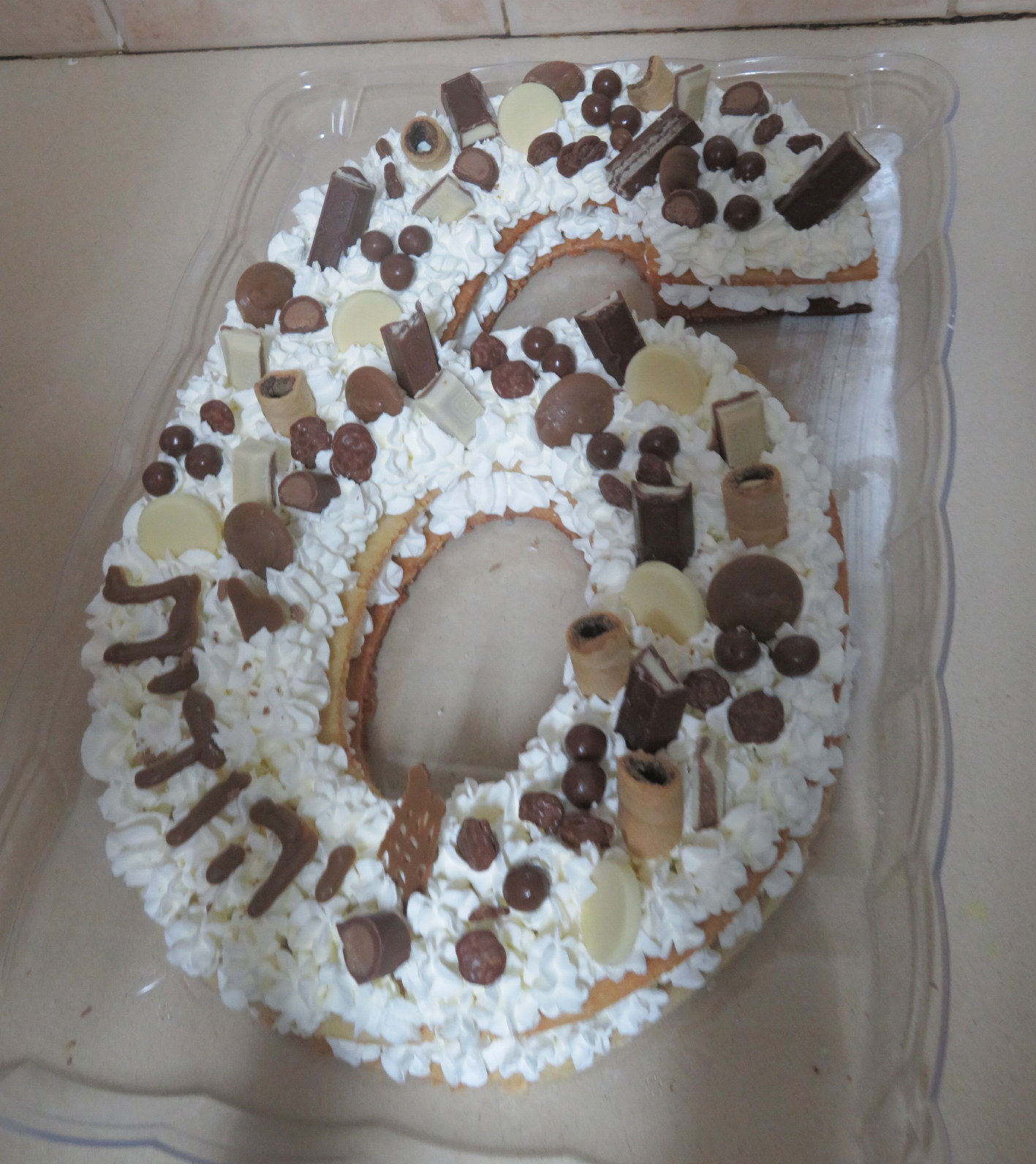 IMG_0865 copy copy.jpg