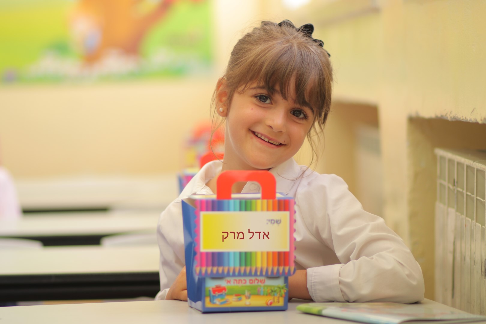 IMG_1513 (Large).jpg