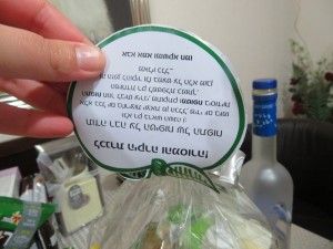 IMG_1539 [Max Width 640 Max Height 480].jpg