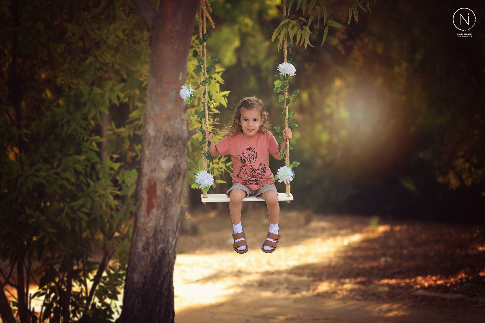 IMG_1641_1600x1066 (2).jpg